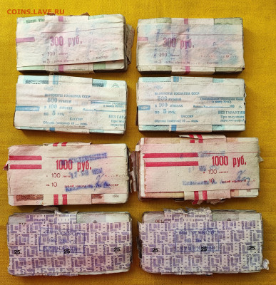 800 банкнот 3р,5р,10р,25р (по 200шт кажд.номинала) (7) - 1