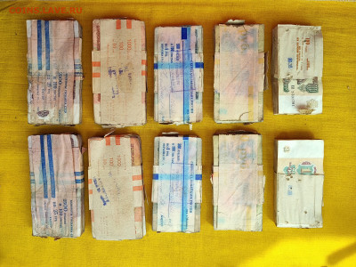 1000 банкнот 1р,3р,5р,10р,25р (по 200шт кажд.номинала) (2) - IMG_20230717_114553