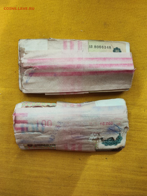 200 банкнот 100 рублей образца 1991 года до 08.08.2023г - IMG_20230727_094213