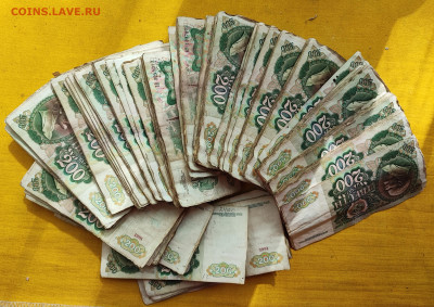 500 банкнот 200 рублей образца 1991 года до 08.08.2023г - 2