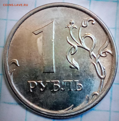 Повороты,сколы,двоение,выкусы 63 штук. до 05.08.23 - 20230803_173356