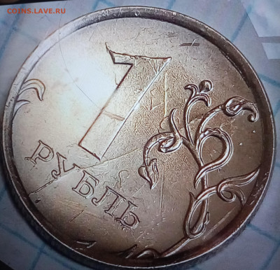 Повороты,сколы,двоение,выкусы 63 штук. до 05.08.23 - 20230803_173519
