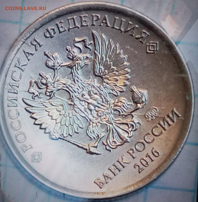 Повороты,сколы,двоение,выкусы 63 штук. до 05.08.23 - 20230803_173607