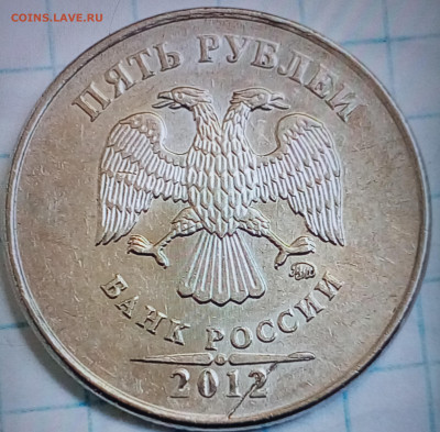 Повороты,сколы,двоение,выкусы 63 штук. до 05.08.23 - 20230803_173830