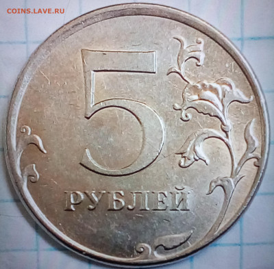 Повороты,сколы,двоение,выкусы 63 штук. до 05.08.23 - 20230803_173822