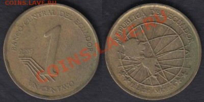 Эквадор 1 центаво 2000 до 26.12.2011 21-30 - Эквадор 1 центаво 2000