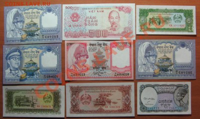 Иностранные боны. Пресс. 24 шт. до 29.12.11 22-00 - IMG_5452.JPG