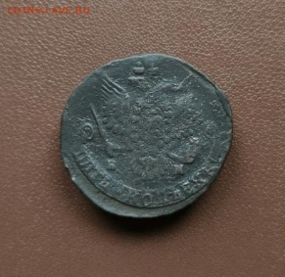 5 копеек 1781 г.  Перечекан. На оценку - IMG20230731182830_16-01-15