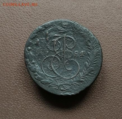 5 копеек 1781 г.  Перечекан. На оценку - IMG20230731182949_16-01-33