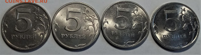 10 коп 1.2.5 руб ( все в родном блеске ) - 20 шт до 9.08 - 5а