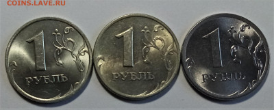 10 коп 1.2.5 руб ( все в родном блеске ) - 20 шт до 9.08 - 1а