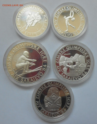 СФР Jyгославиja Sarajevo'84 - 5 монет с 200 р.до 10.08-22:00 - DSCN8509.JPG
