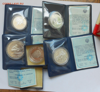 СФР Jyгославиja Sarajevo'84 - 5 монет с 200 р.до 10.08-22:00 - DSCN8507.JPG