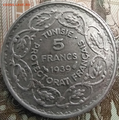 Тунис 5 франков 1939 г (КМ 264) реверс - Тунис_КМ264_А