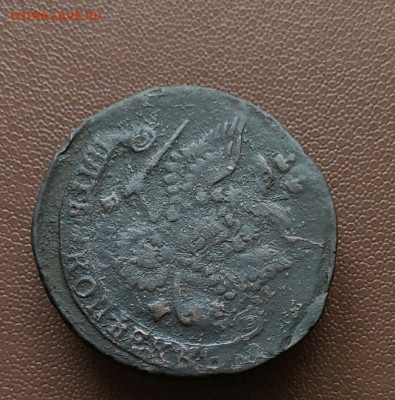 5 копеек 1781 г.  Перечекан. На оценку - IMG20230804115921_12-58-25