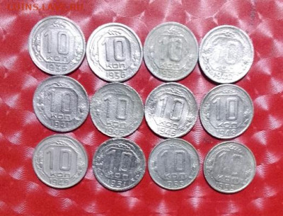 Погодовка СССР 12шт по 10коп Фикс  Лот2 - 10к ссср 12шт Р vagabon Лот2