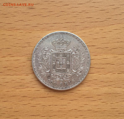 Португалия 500 реалов рейс 1899 Карлос I Серебро - portugalija_500_realov_rejs_1899_karlos_i_serebro (1)