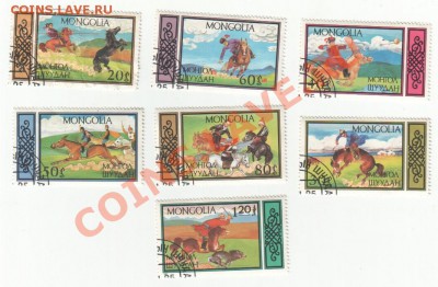 Обмен марок на монеты (пополняемая) - Scan-111225-0001