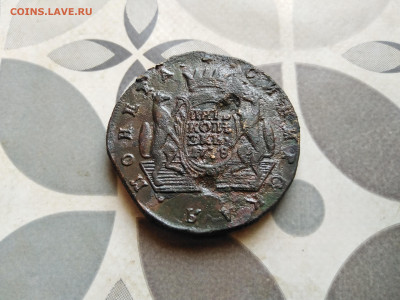 5 копеек 1778 сибирь до 07.08.2023 - 1778-76