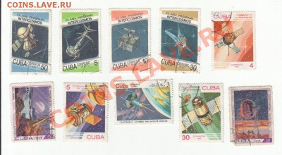 Обмен марок на монеты (пополняемая) - Scan-111225-0003