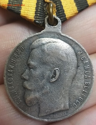 Медаль за Храбрость 4 степень - 20230804_235936_copy_999x1298