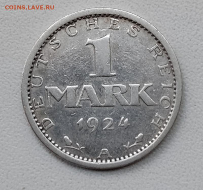 Германия.  1 марка 1924 год. "А". 09.08.2023 в 22.00 по мск. - IMG_20230805_072318