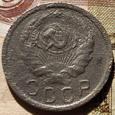 15 коп 1935 шт.1.2А по АИФ - IMG_20230801_161236