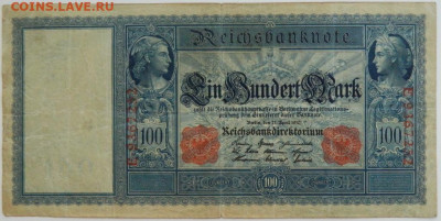 Германия 100 марок 1910 г. (Красная печать) до 09.08.23 - DSCN4782.JPG