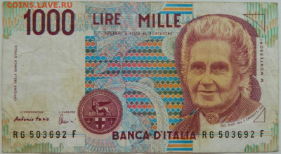 Италия 1000 лир 1990 г. до 09.08.23 - DSCN4866.JPG