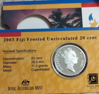 20 центов 2003г. Фиджи Тихоокеанские игры пруф до 8.08 - IMG_20230805_093427