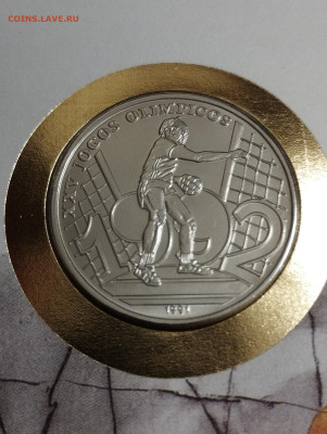 2000 песо 1991г. Гвинея Бисау ОИ в Барселоне гандбол до 8.08 - IMG_20230805_093551