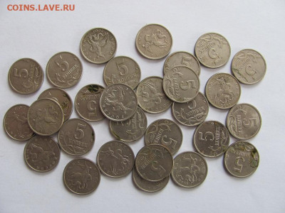 1 коп-5шт. 5 коп-29шт. из оборота. до 10.08.23 - IMG_1284.JPG