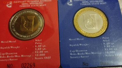 5 лир 2005г. Турция БИМ универсиада 2 шт. до 8.08 - IMG_20230805_094941