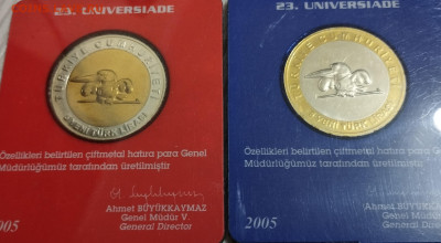 5 лир 2005г. Турция БИМ универсиада 2 шт. до 8.08 - IMG_20230805_094923