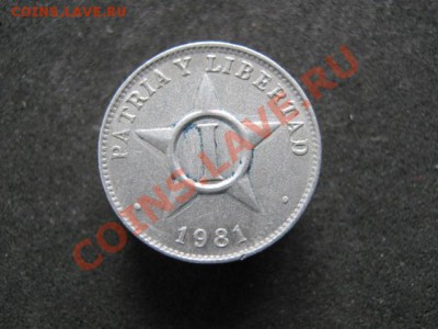 Разная инострань III - IMG_7381