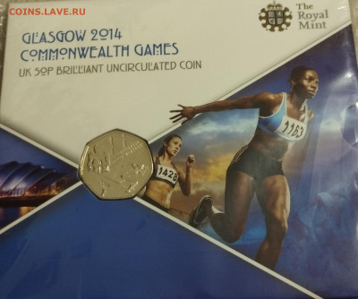 50 пенсов 2014г. Великобритания игры содружества до 8.08 - IMG_20230805_095113