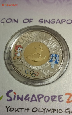 2 доллара 2010г. Сингапур БИМ юношеские ОИ до 8.08 - IMG_20230805_095242