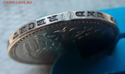 Напайка или нет. Германия. 3 марки 1924 г. F. - 20230805_162310