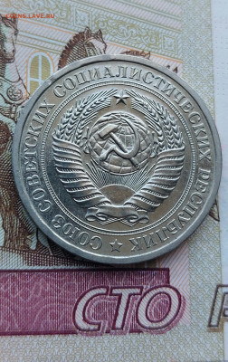 1р.1966г.До 11.08.23. В 22.00. - 20230620_170930