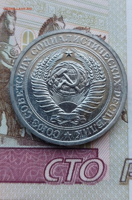 1р.1968г.До 11.08.23.В 22.00. - 20230620_171751