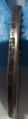 1 руб. 2009 ММД шт. Н-3.42А+БОНУСЫ 07.08.23. 22:00 МСК - 100_6715.JPG