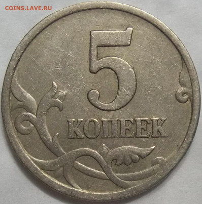 1 руб. 2009 ММД шт. Н-3.42А+БОНУСЫ 07.08.23. 22:00 МСК - 100_6712.JPG