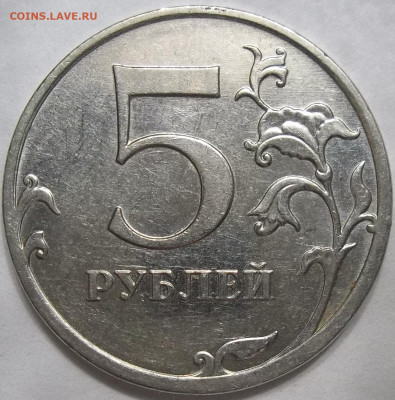 1 руб. 2009 ММД шт. Н-3.42А+БОНУСЫ 07.08.23. 22:00 МСК - 100_6710.JPG