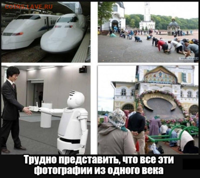 юмор - IMG_20230806_001924_120