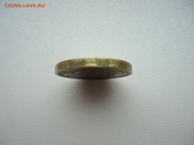 10 рублей  2012  года  ММД - 3.JPG