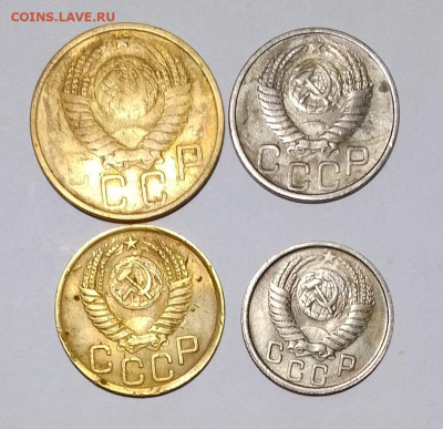Погодовка СССР 4 монеты: 1951г -5к,3к,15к,20к Фикс - 1951-5,3,15,20к А игорьФ,GURYAN,зап