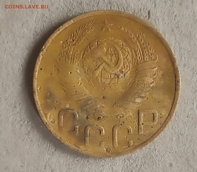 3 копейки 1948 года - IMG-20230806-WA0001(1)