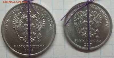 ХОРОШИЕ ПОВОРОТЫ-6 монет 10.08.23. 22:00 МСК - 100_6708.JPG
