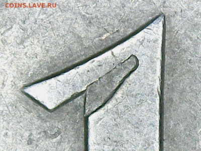 1 рубль 1998м  Засорение шт. ? - Sun Aug 06 16-54-59