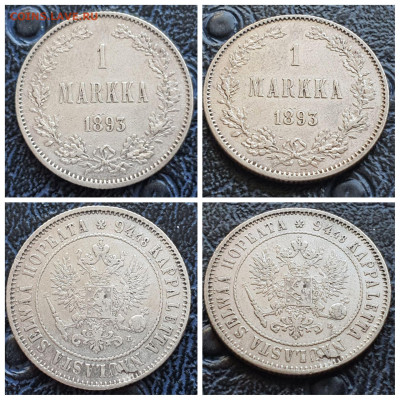 1 марка. Русская Финляндия 1893 год. До 11.08 - IMG_20230712_193105